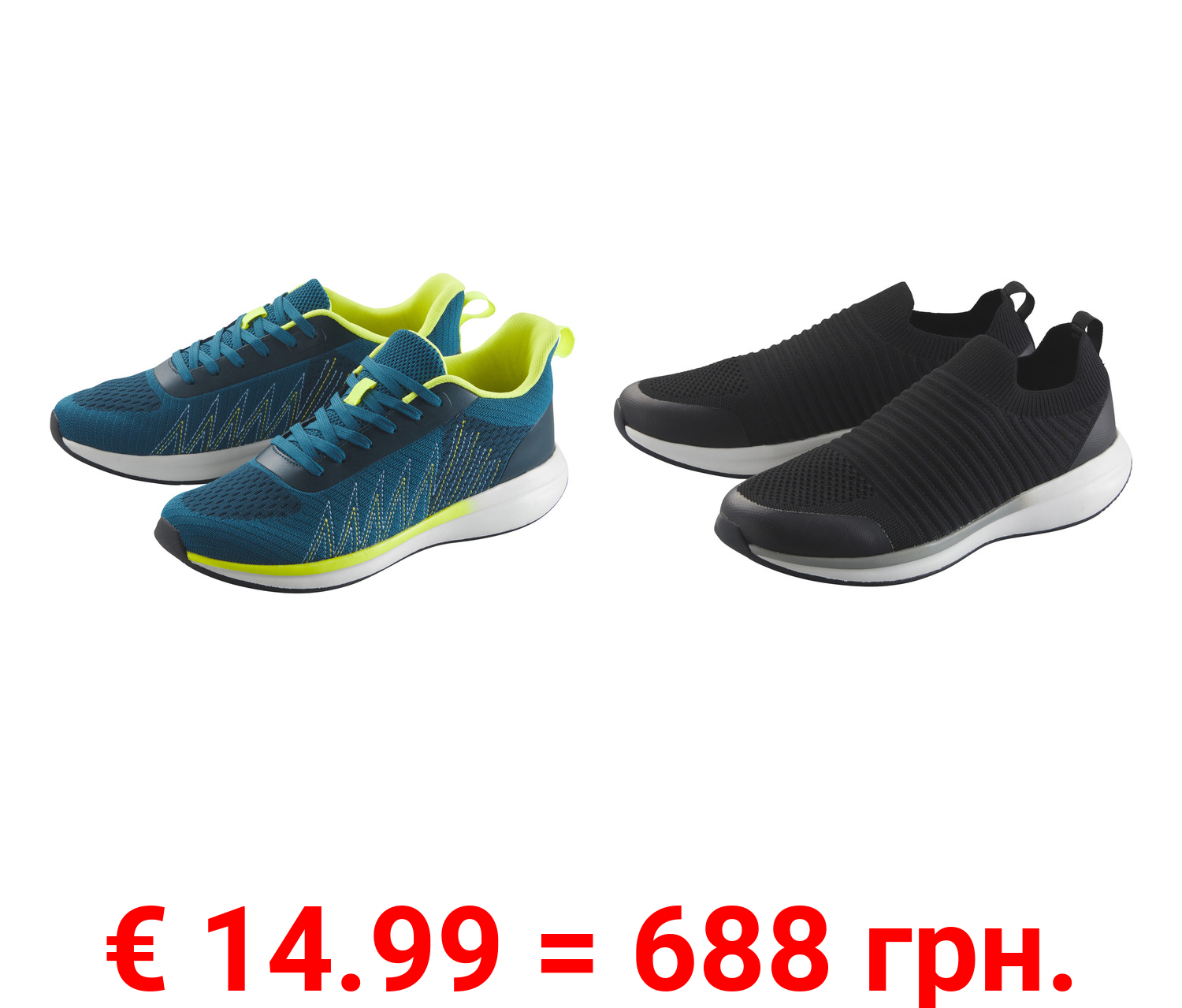 CRIVIT Herren Sportschuhe mit Memory-Foam