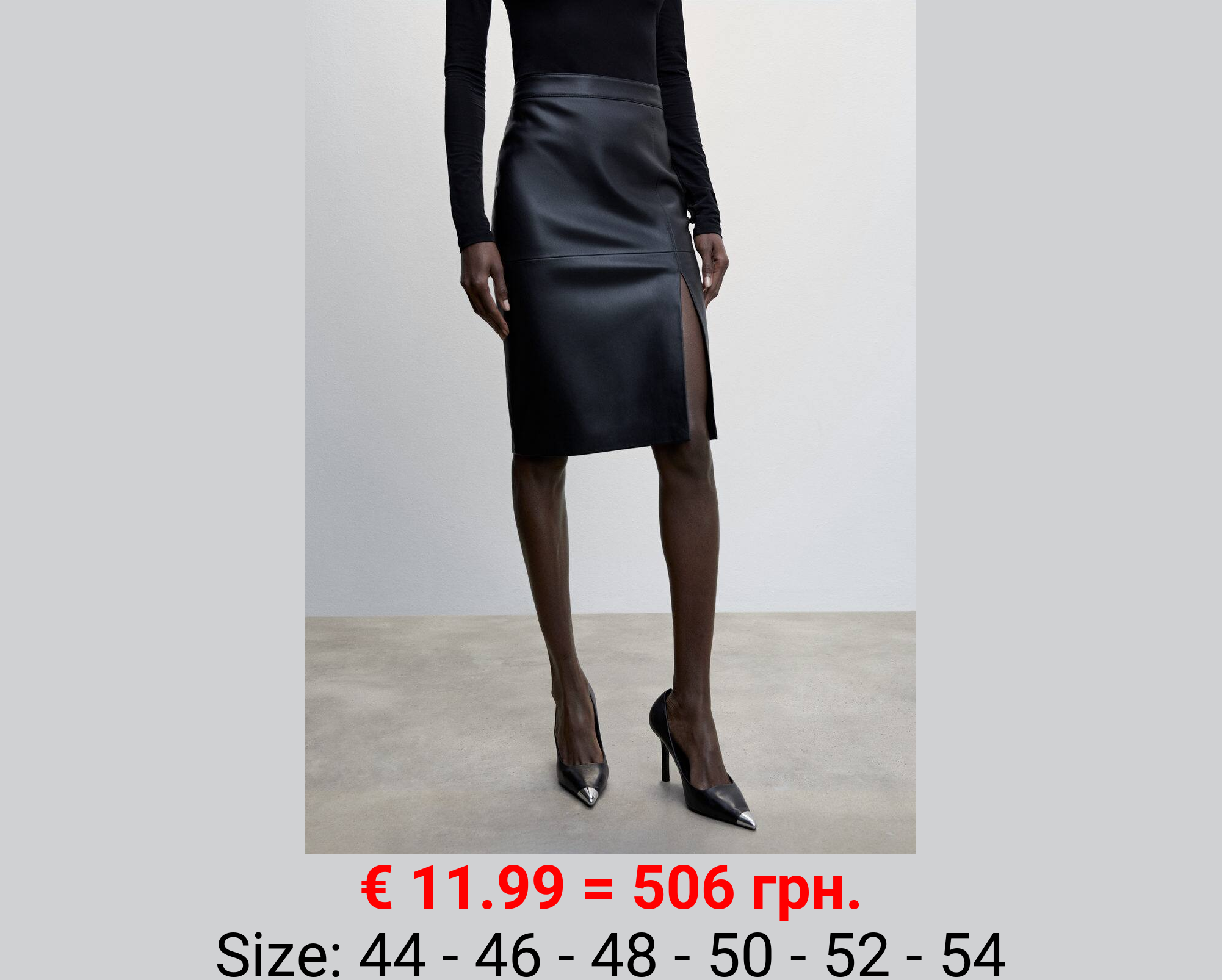 Falda lápiz efecto piel