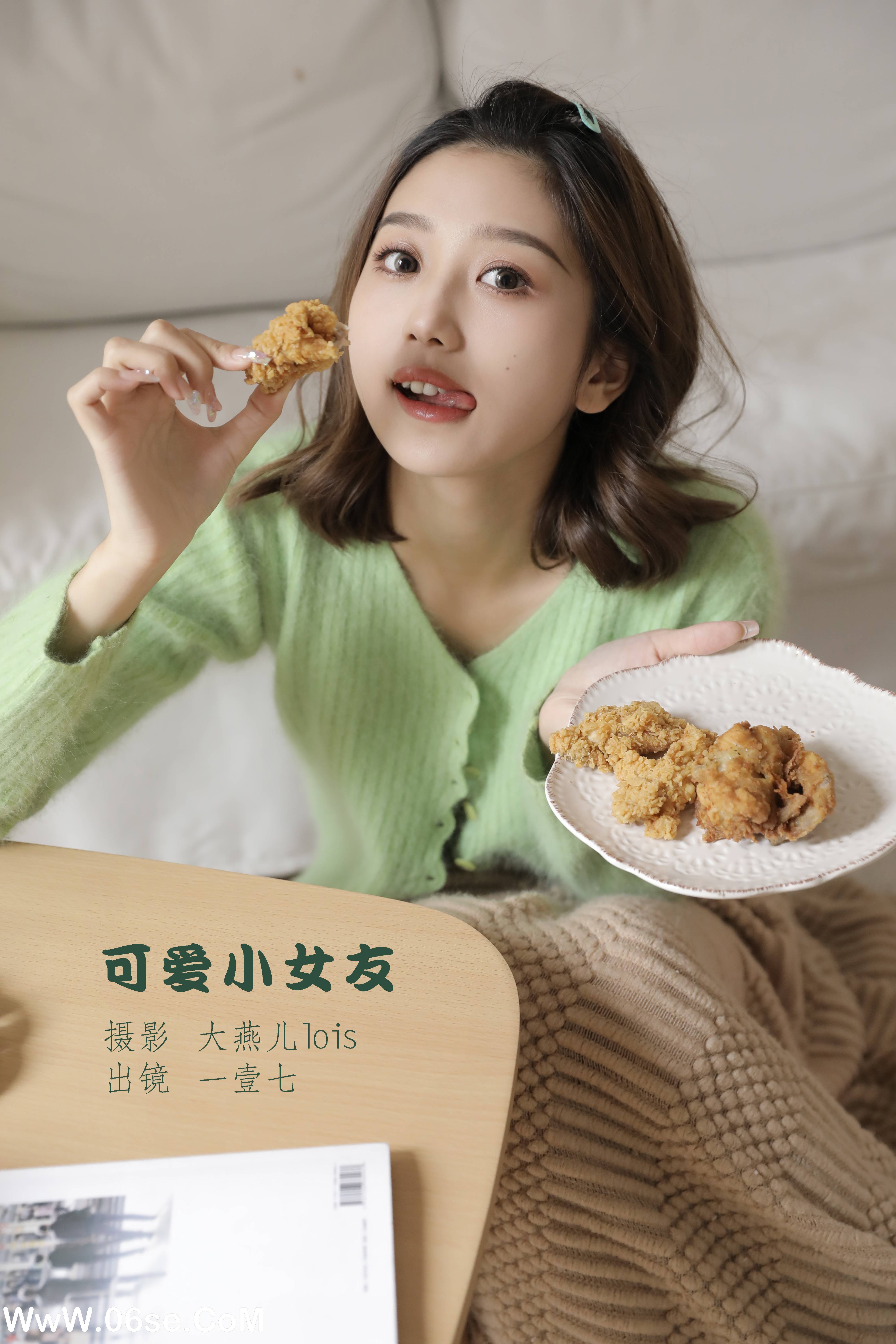 [YITUYU艺图语]2022.11.18 可爱小女友 一壹七_[25+1P／343MB]-六色网