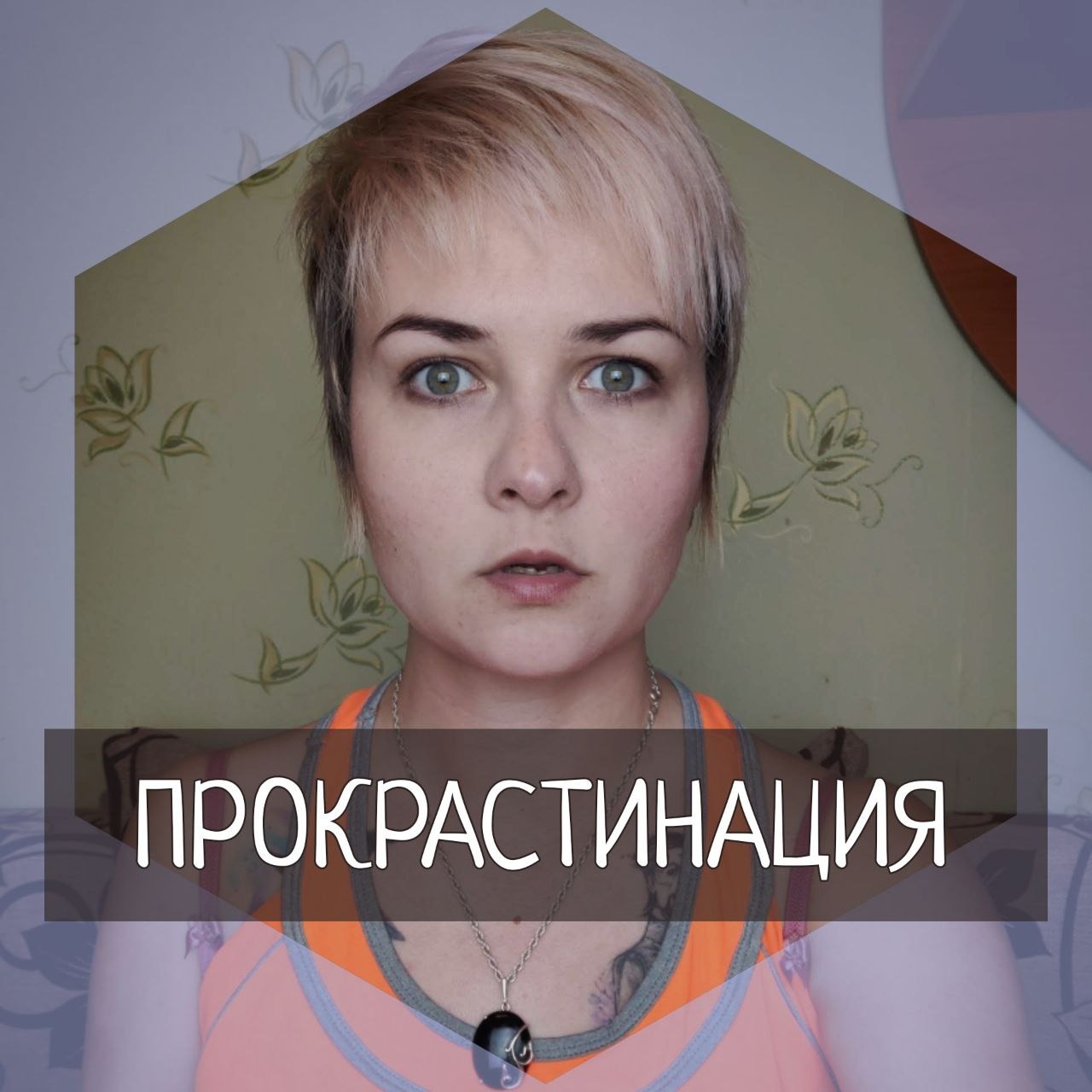 Проблемы будущего Гомера – Telegraph