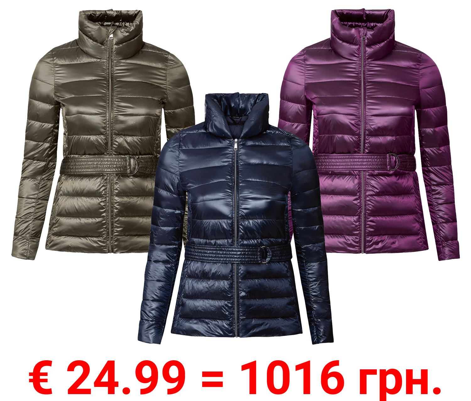 esmara Damen Jacke mit wärmender, leichter High-Loft-Wattierung