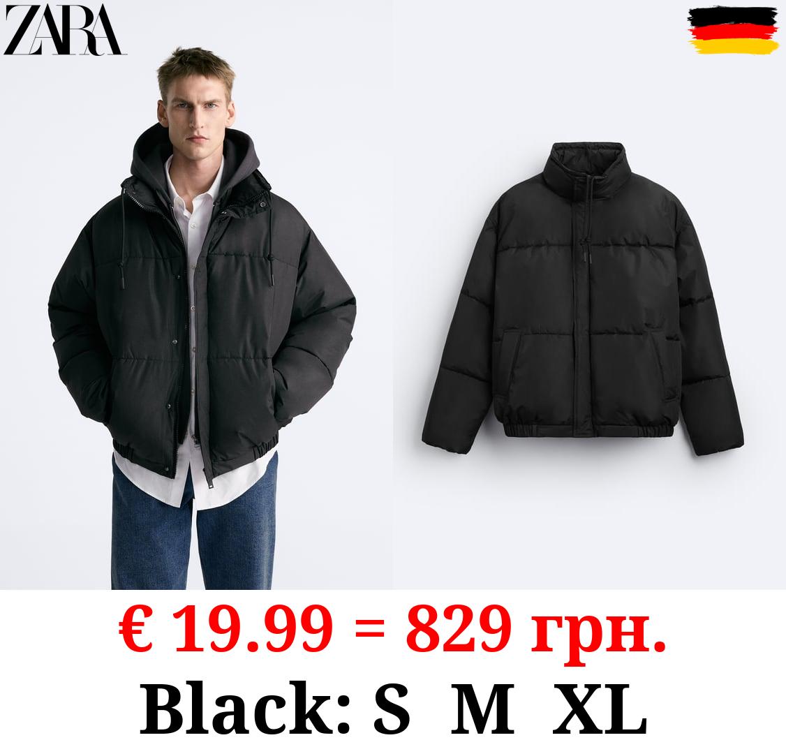 WATER-REPELLENT QUILTED JACKET