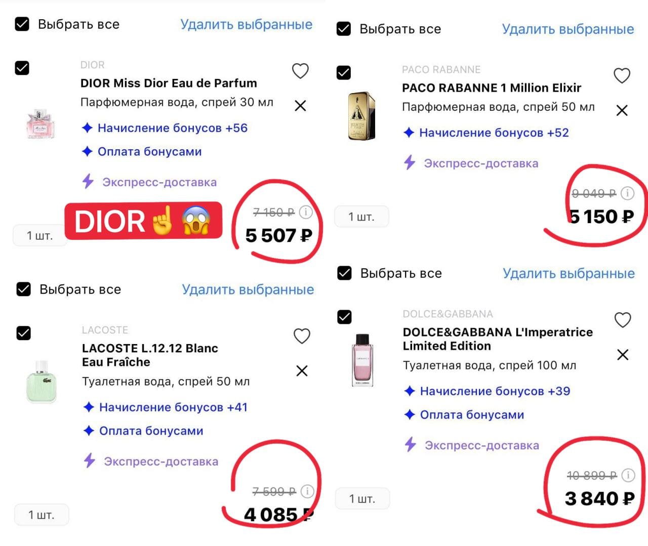 халява стим телеграмм канал фото 46