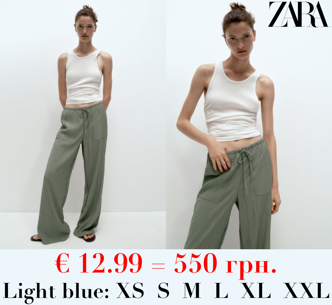 FULL LENGTH TROUSERS