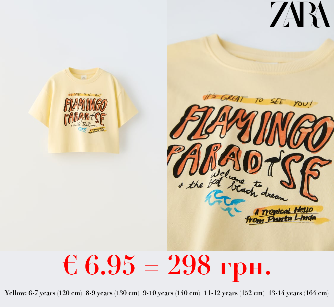 FLAMINGO PRINT T-SHIRT