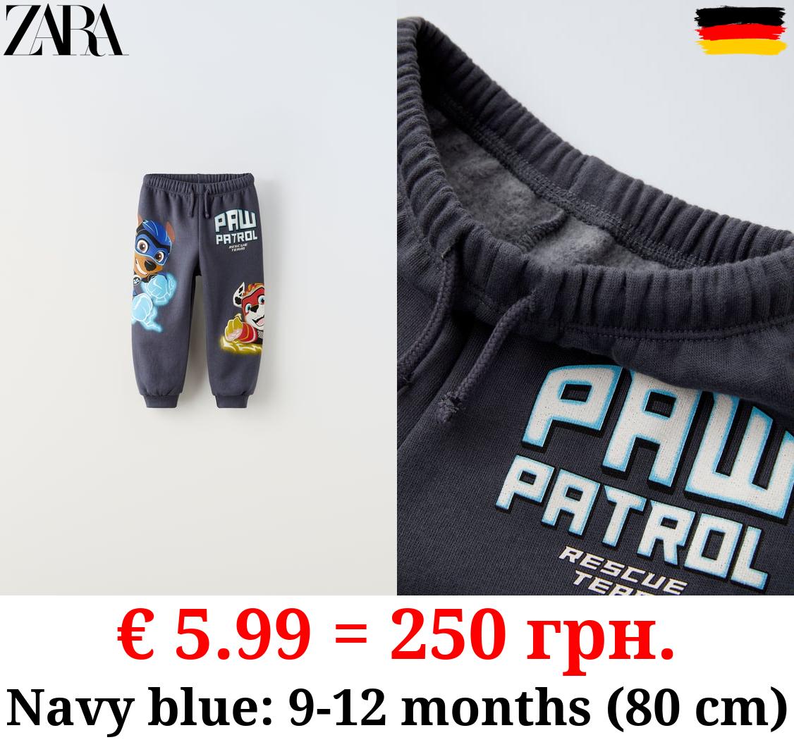 PAW PATROL ™ © NICKELODEON PLUSH TROUSERS