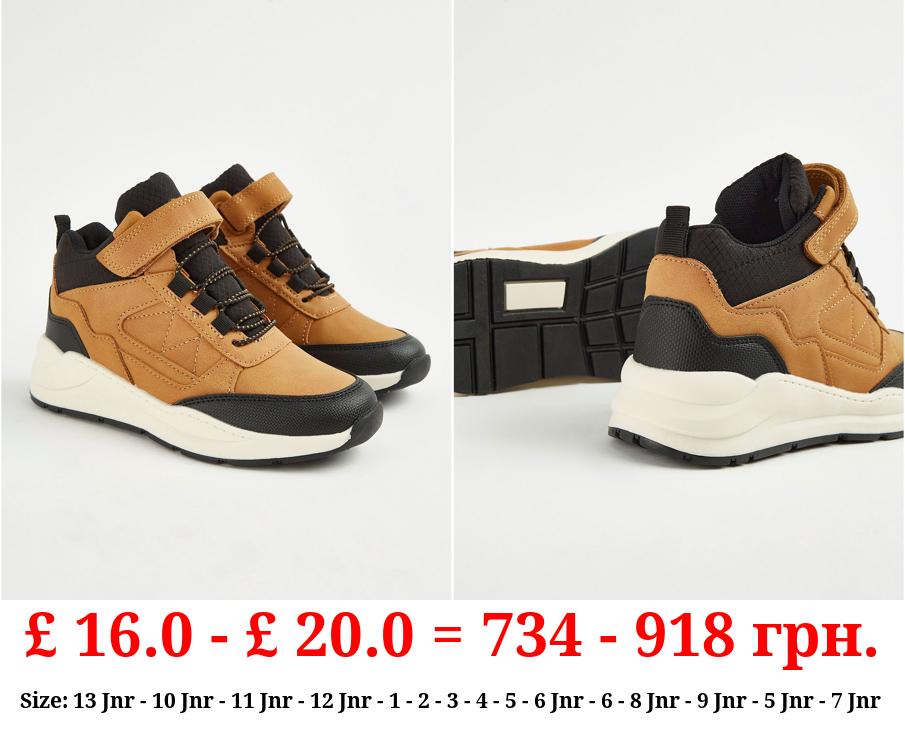 Tan Sporty Hiker Boots