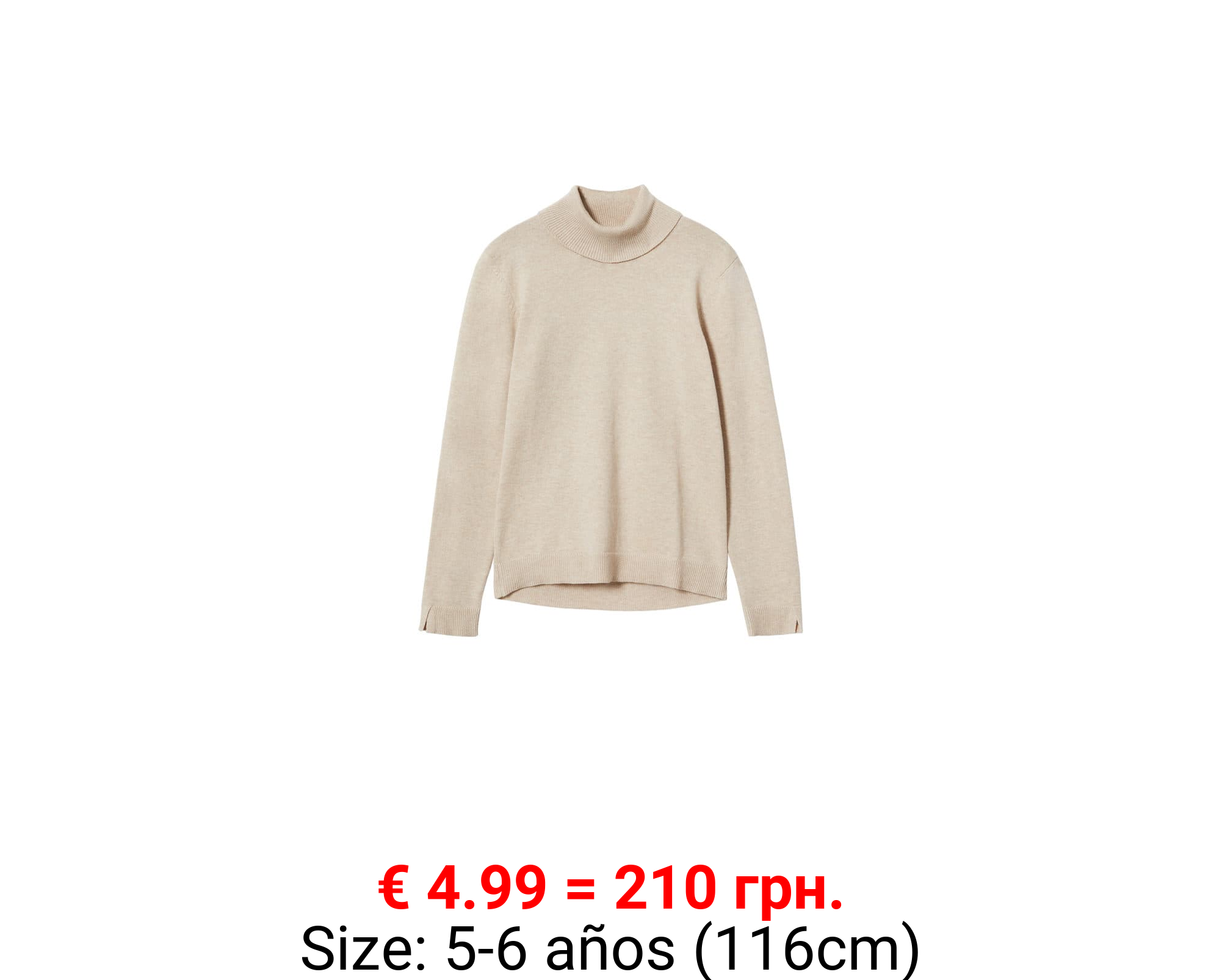 Jersey cuello vuelto