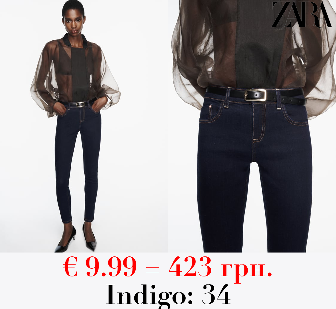 Z1975 MID-RISE SKINNY JEANS