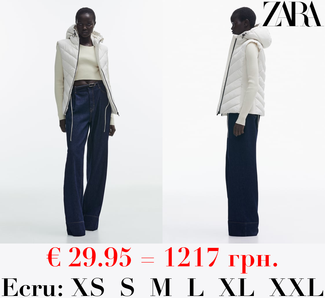 FITTED PUFFER GILET WITH HOOD