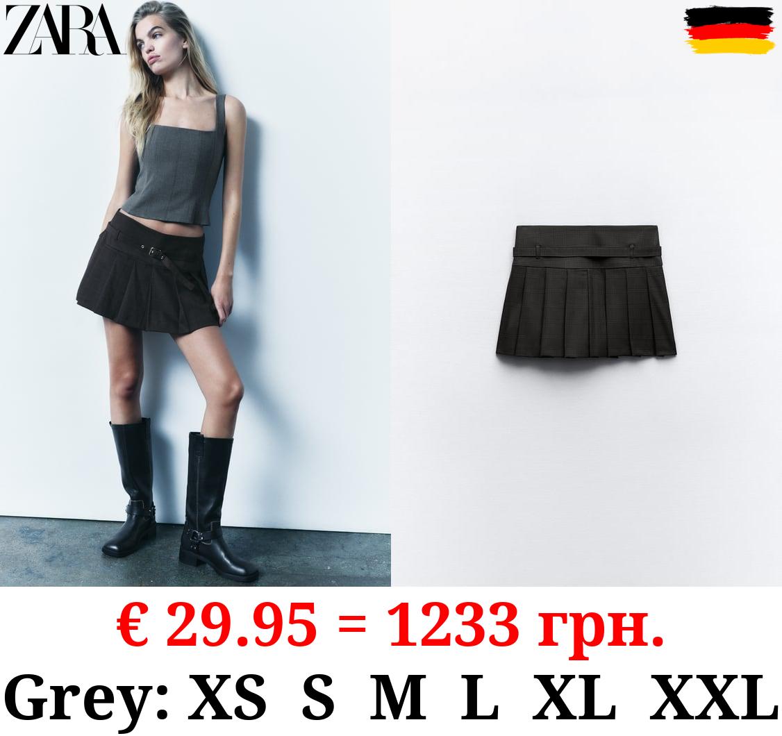 BOX PLEAT SKORT