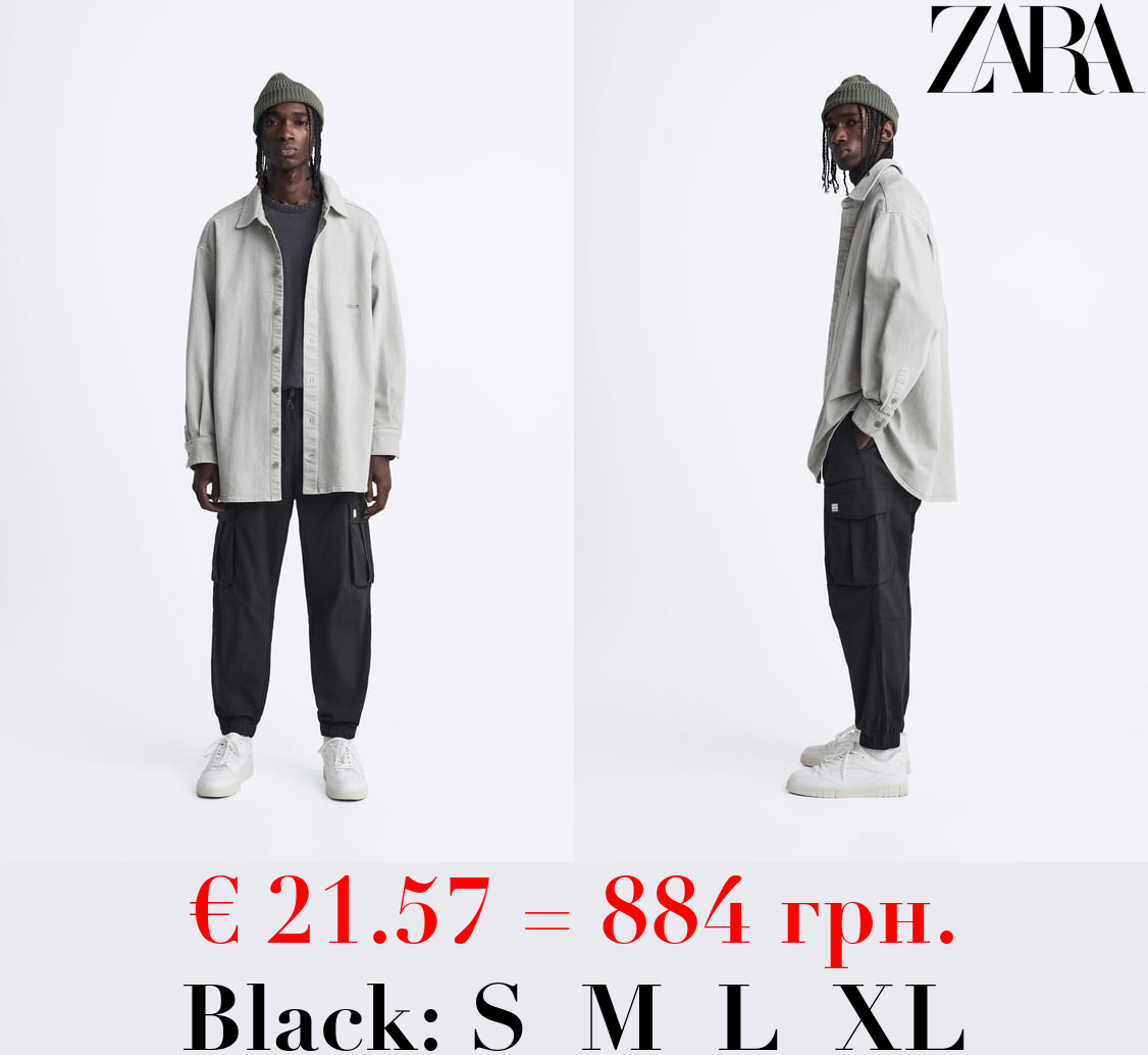 TECHNICAL CARGO TROUSERS