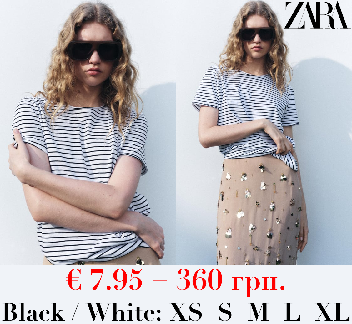 FADED SHORT SLEEVE T-SHIRT