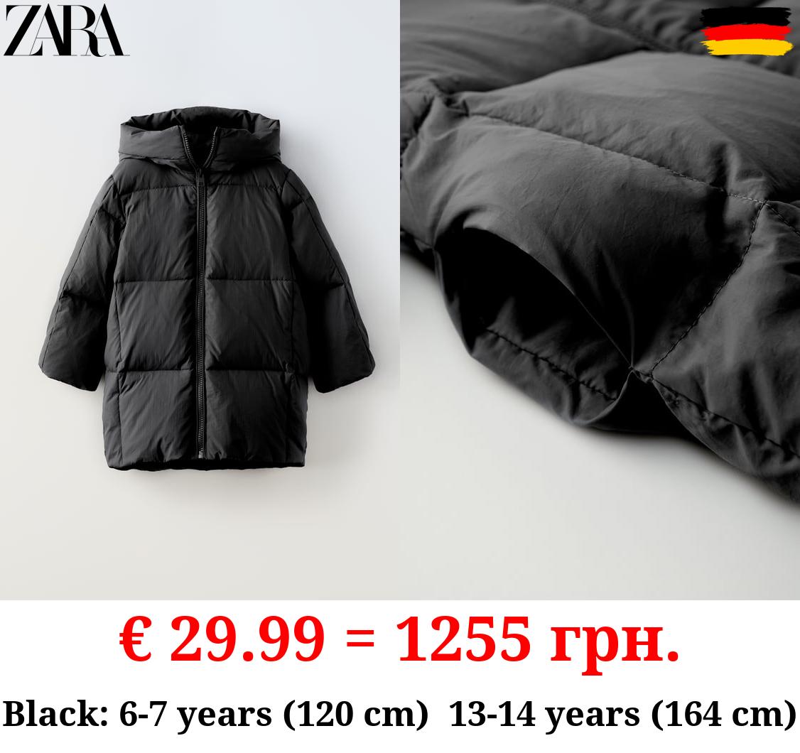 LONG FEATHER AND DOWN JACKET