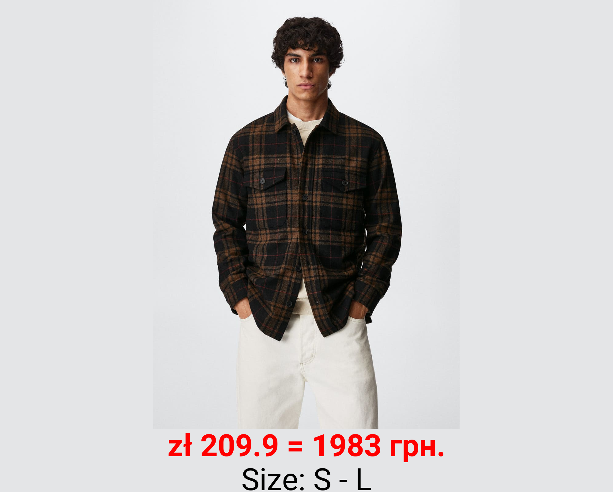 Sobrecamisa lana cuadros