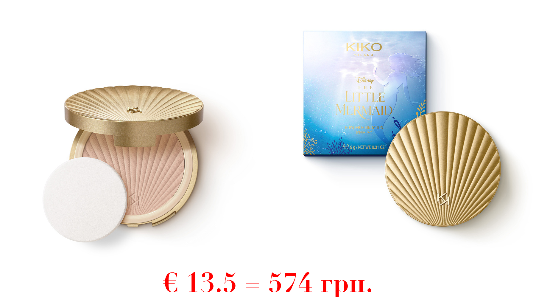 disney - the little mermaid powder foundation spf 50