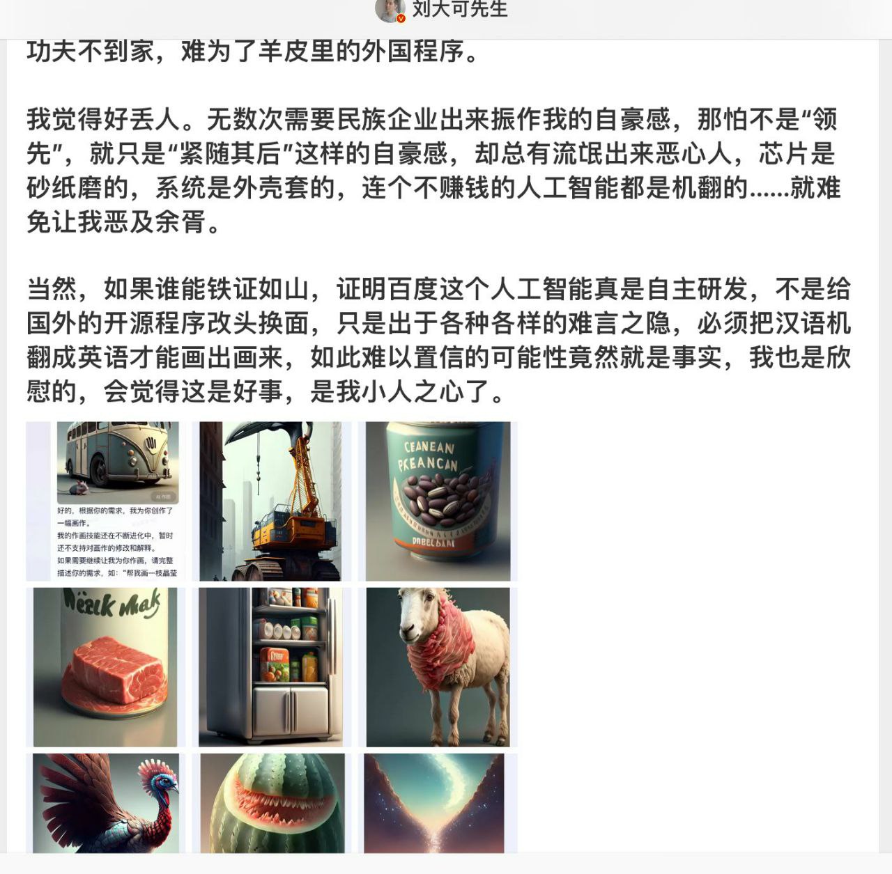 https://telegra.ph/file/0184a6994d47351babd48.jpg