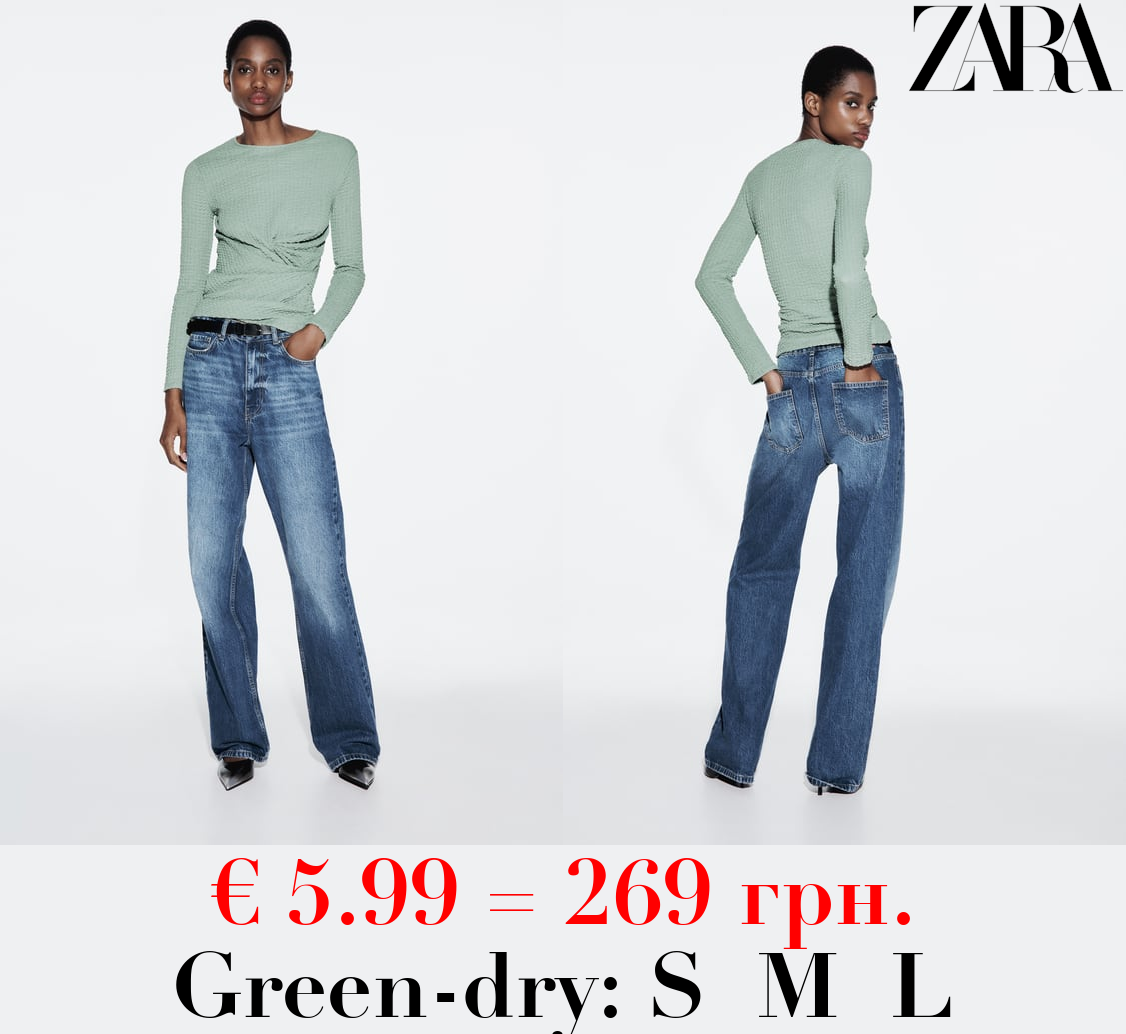 TEXTURED TOP WITH GATHERED DETAIL