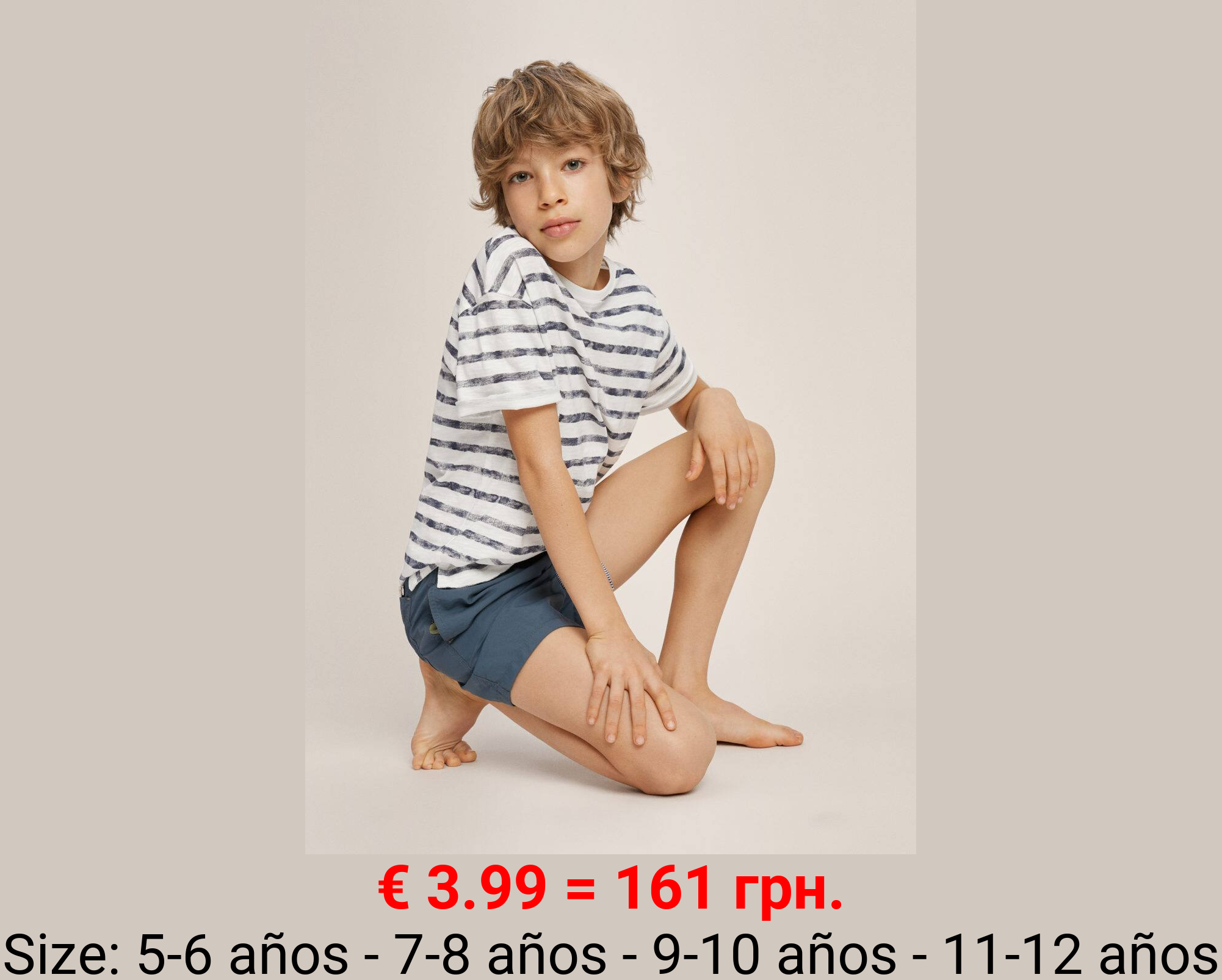 Bañador ribetes contraste