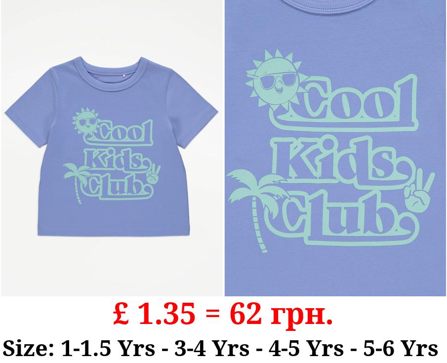 Blue Cool Kids Club T-Shirt