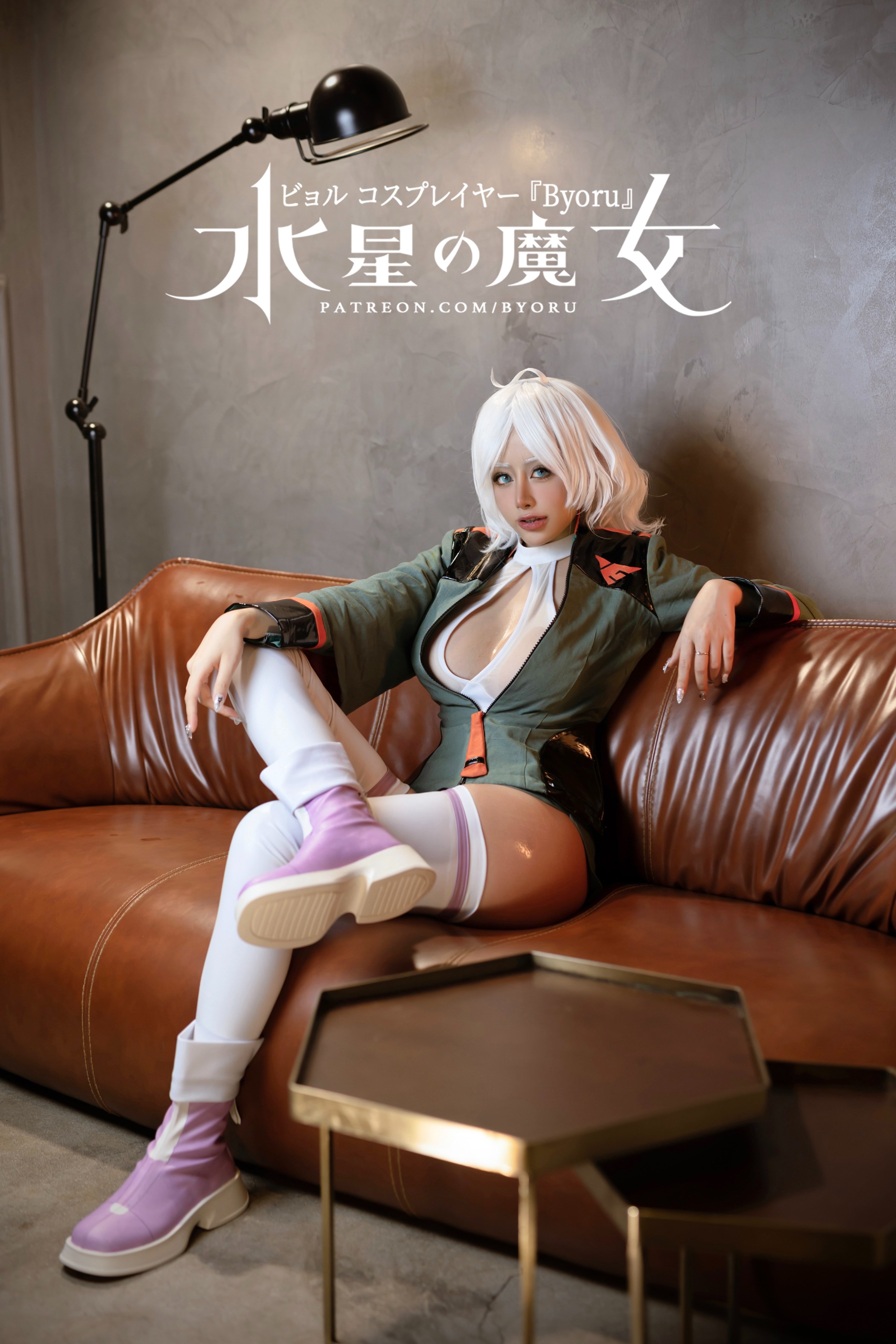 Secelia Dote (Mobile Suit Gundam: The Witch from Mercury) by Byoru