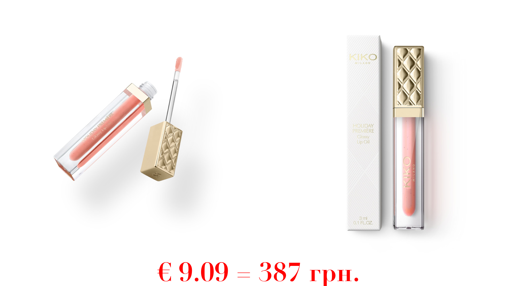 holiday première glossy lip oil