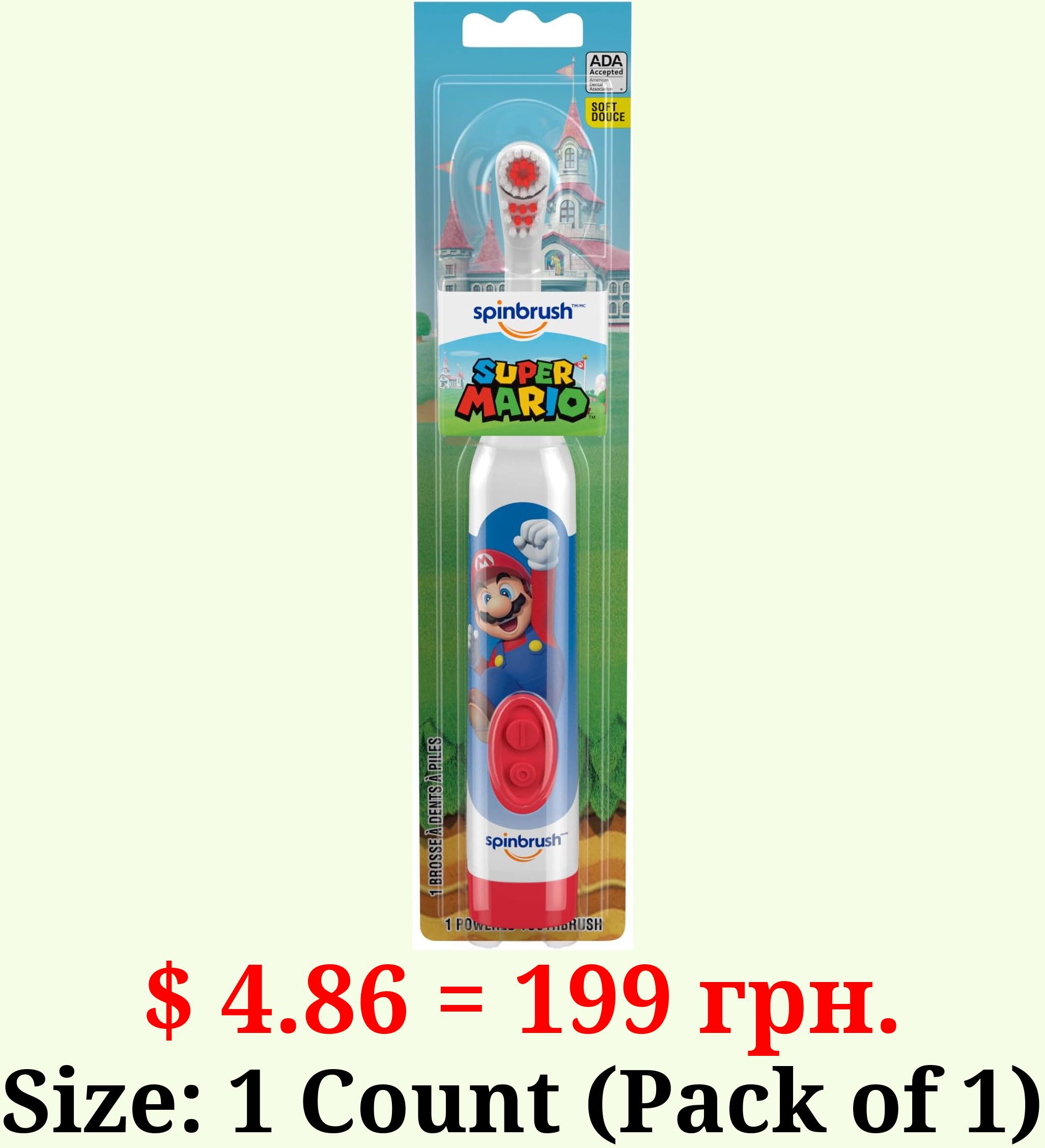 Spinbrush Super Mario Kid’s Electric Battery Toothbrush, Soft, 1 ct, Character May Vary