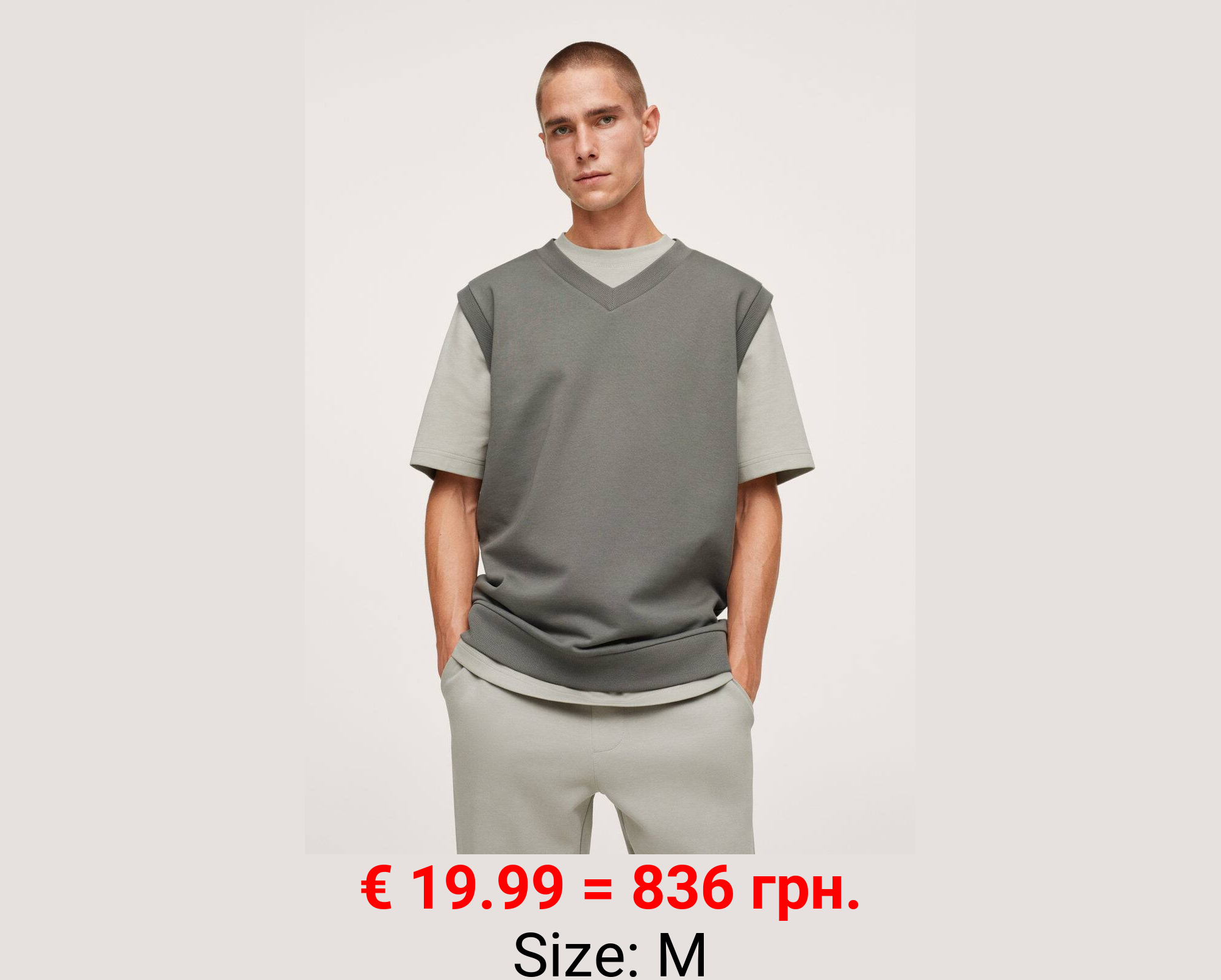 Chaleco algodón cuello pico