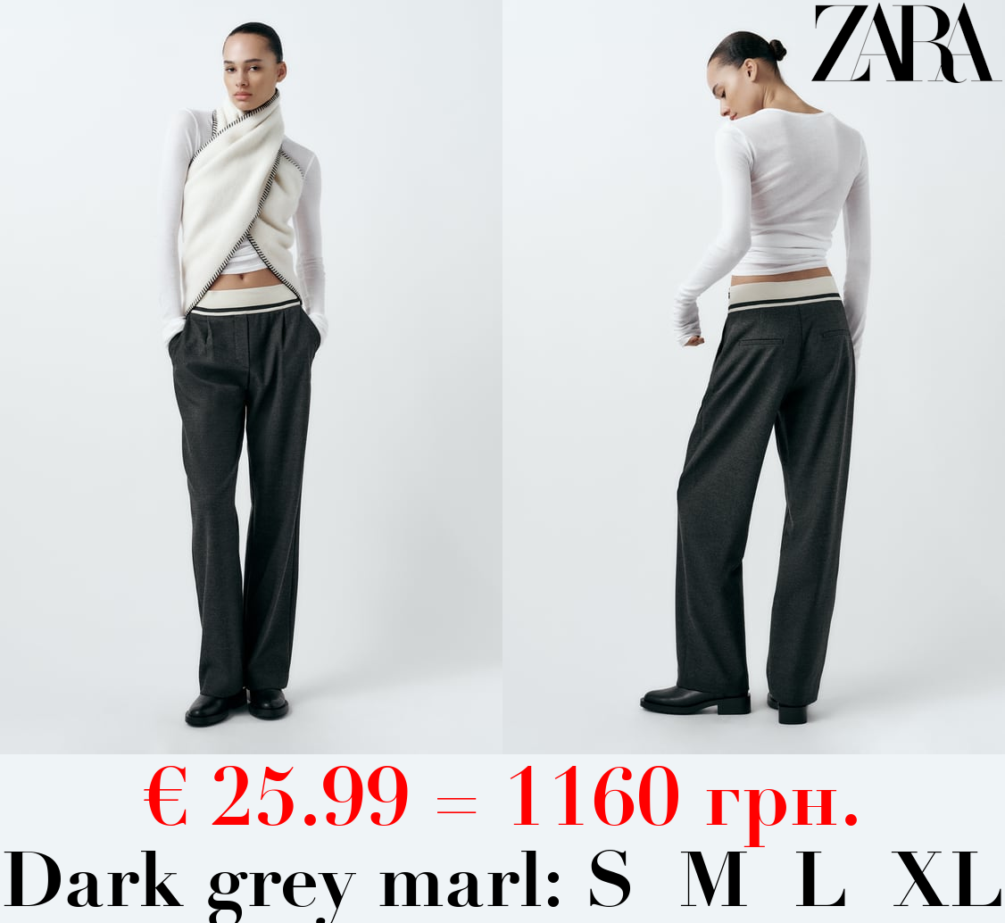 TROUSERS WITH AN ELASTICATED WAISTBAND