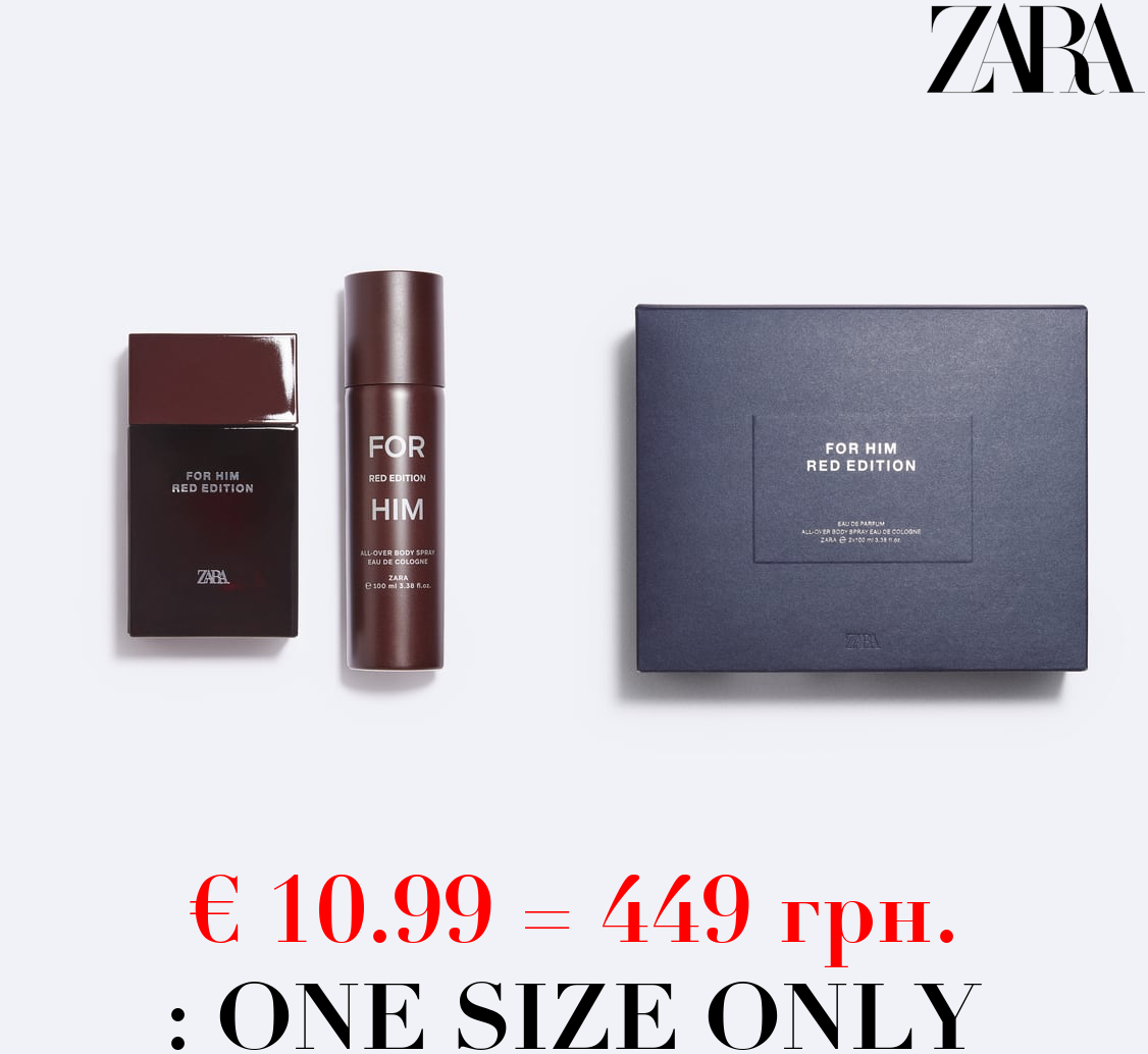 FOR HIM RED EDITION EDP + ALL-OVER SPRAY 100ML / 3.38 oz