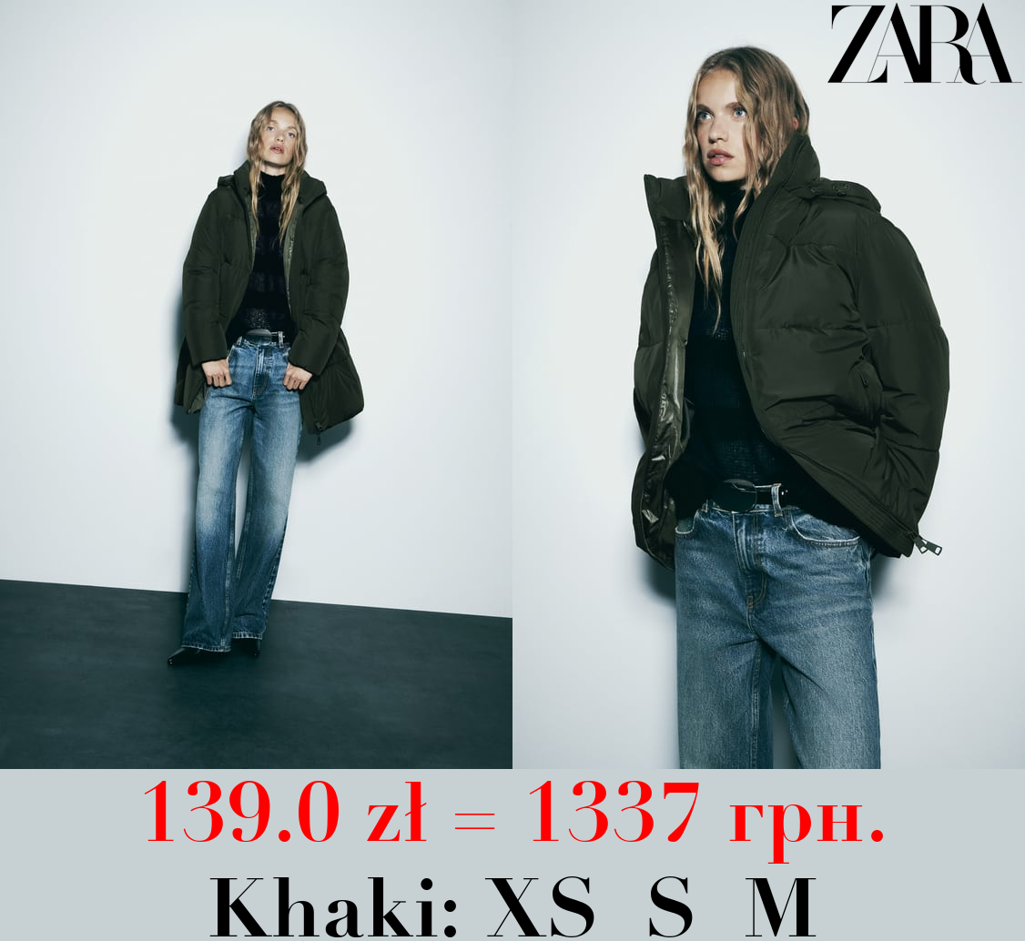 WATER AND WIND PROTECTION LONG HOODED ANORAK