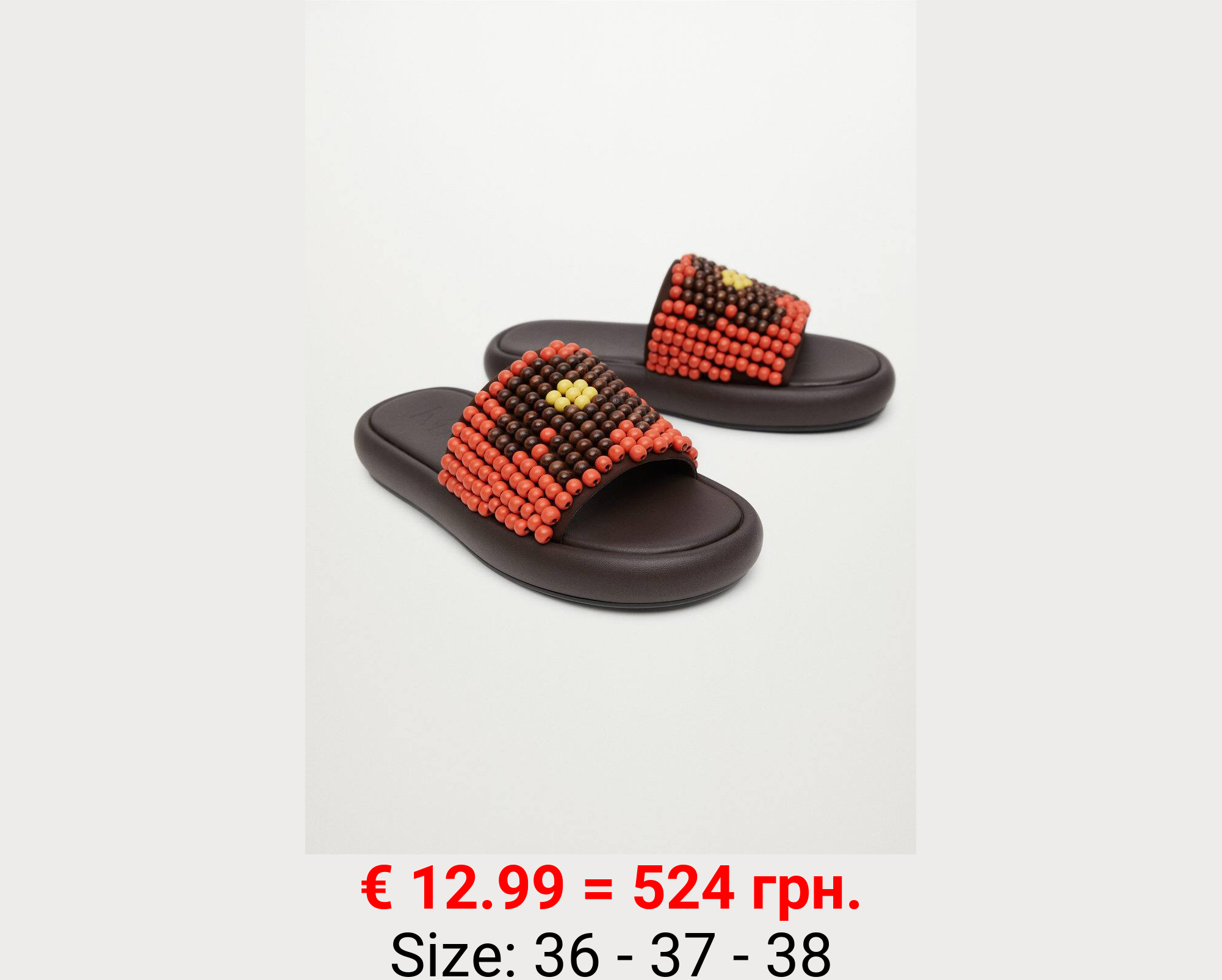 Sandalia estampada plataforma