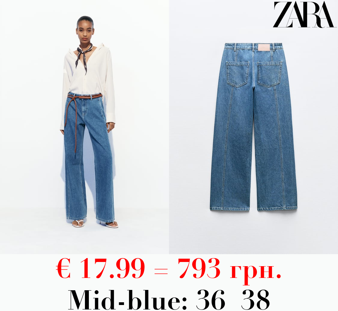Z1975 HIGH-RISE STRAIGHT JEANS