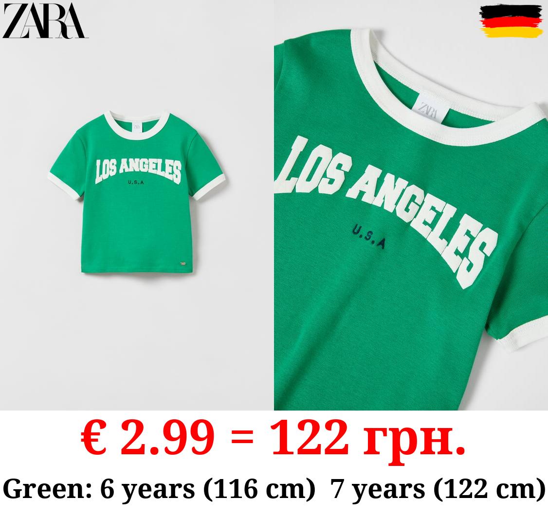 EMBOSSED VARSITY T-SHIRT WITH CONTRAST TRIMS