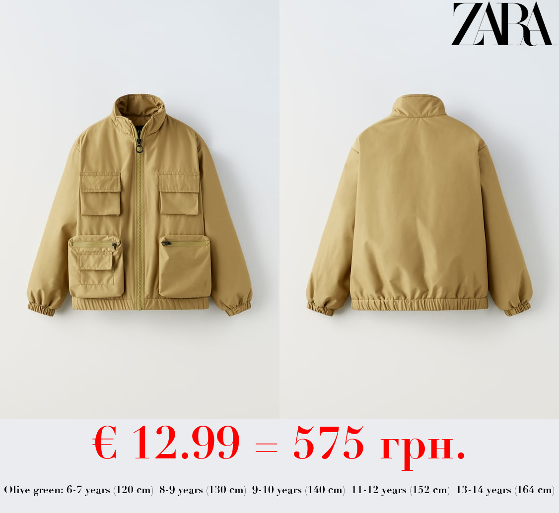 JACKET WITH MAXI POCKETS