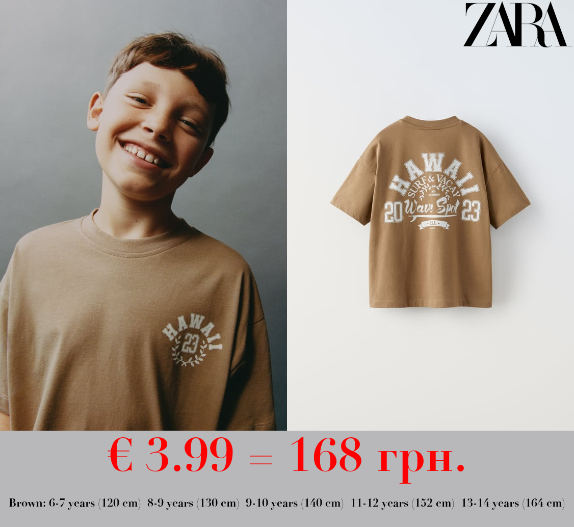 HAWAII SLOGAN T-SHIRT