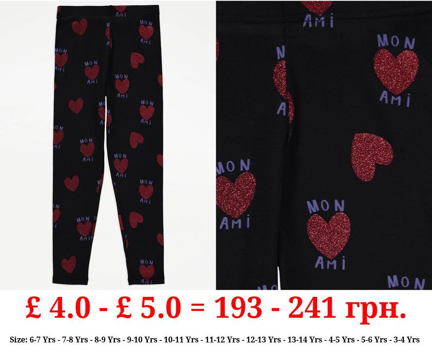 Black Heart Mon Ami Leggings