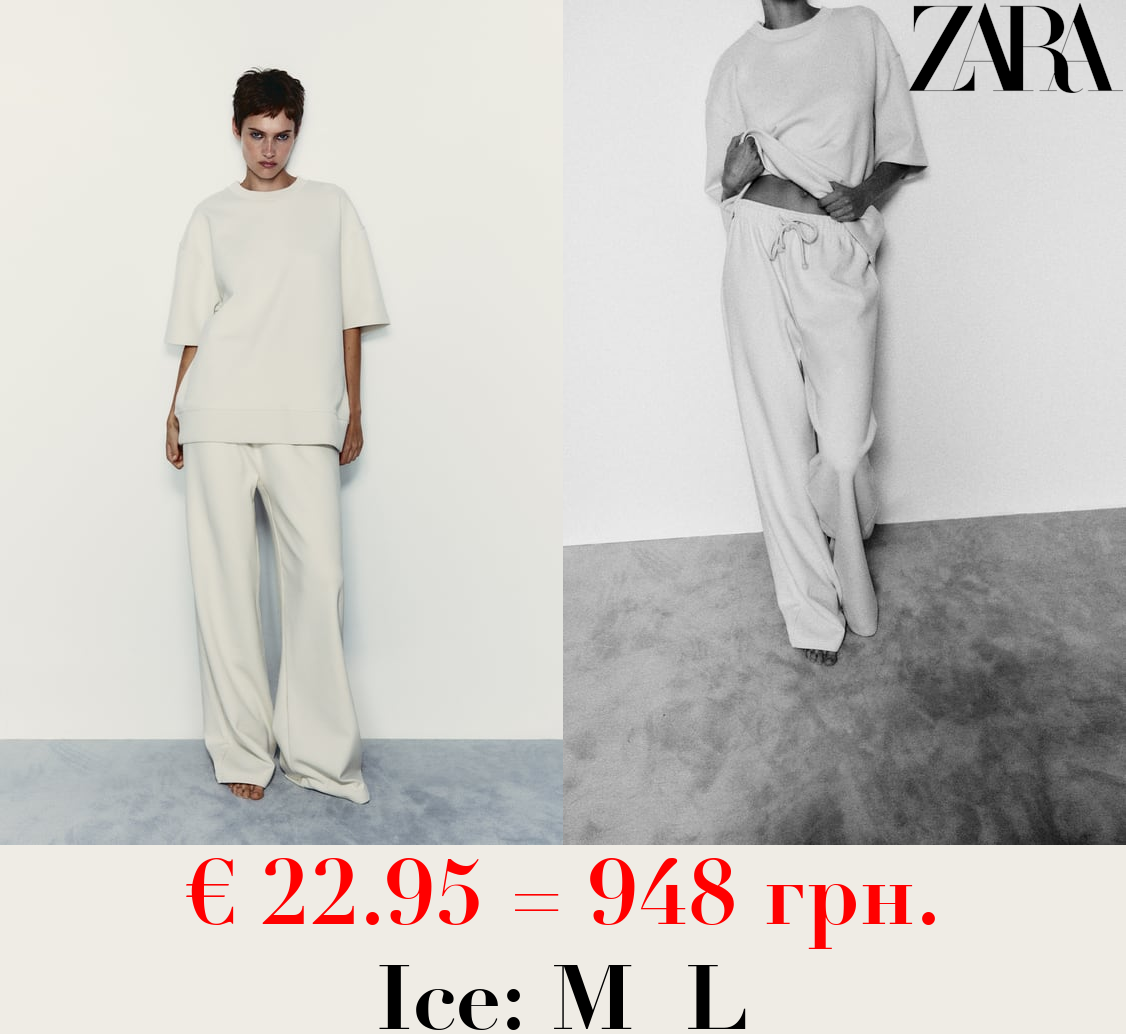 STRAIGHT-LEG PLUSH TROUSERS