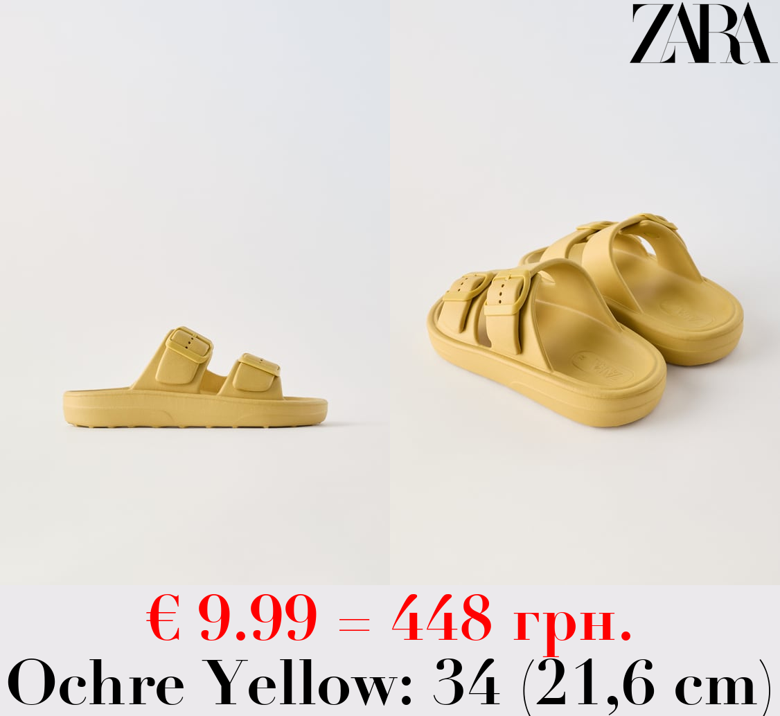 BUCKLED POOL SLIDERS