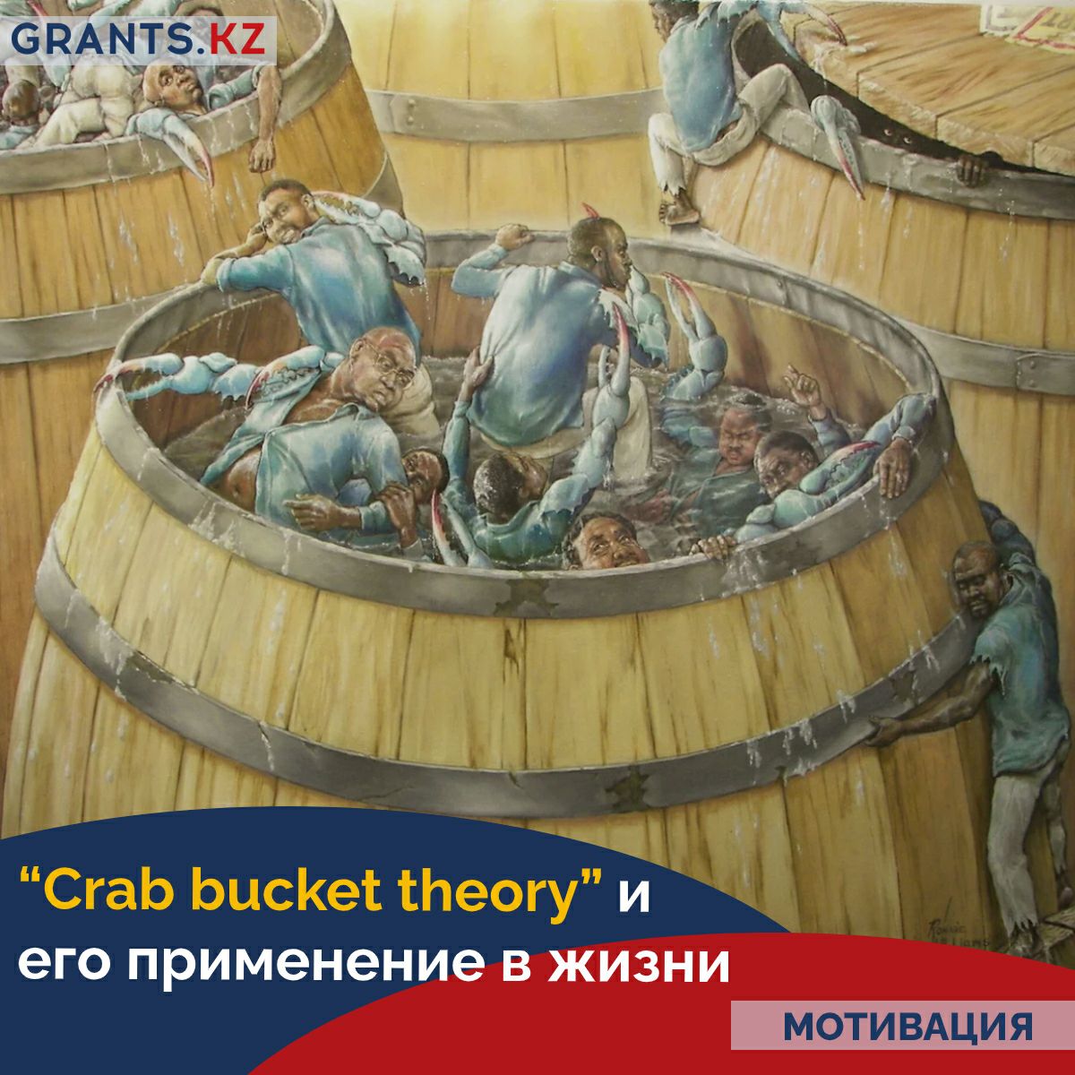 Гранты стипендии стажировки