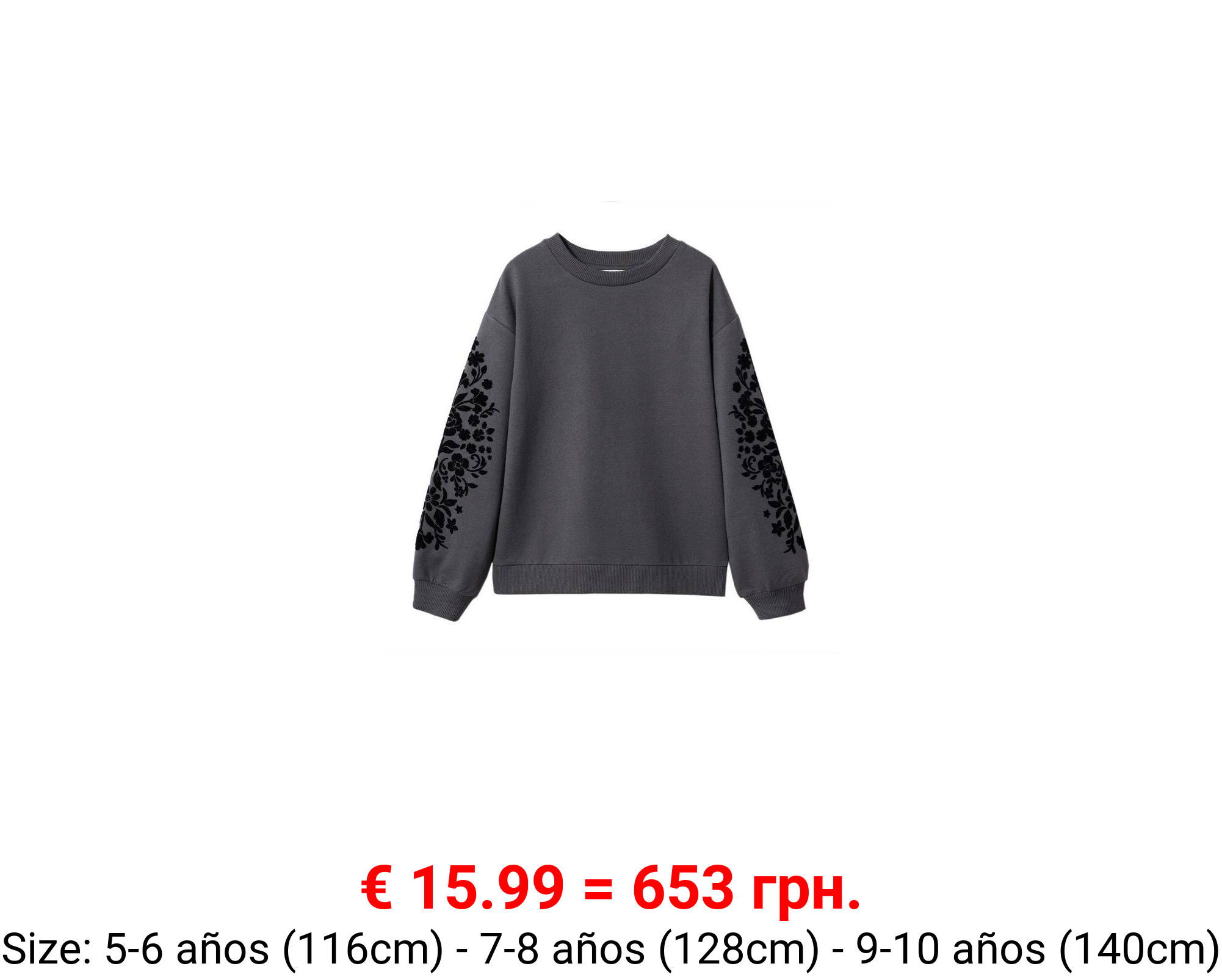 Sudadera estampada detalles terciopelo