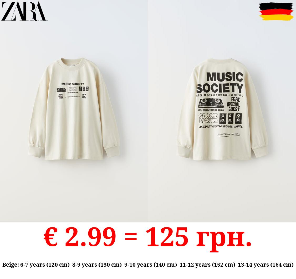 ‘MUSIC SOCIETY T-SHIRT