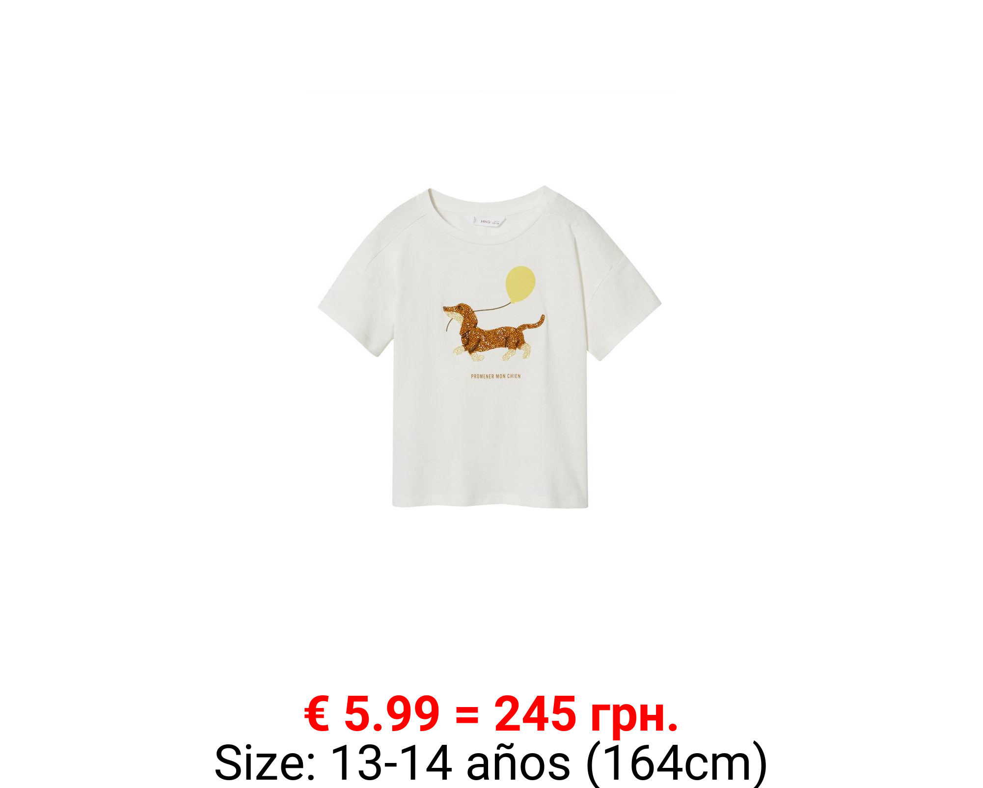 Camiseta detalles relieve