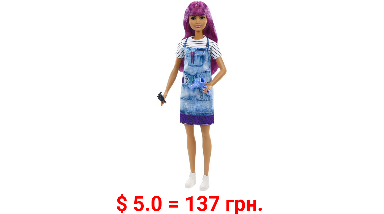 Barbie Salon Stylist (12-In/30.40-Cm), Purple Hair, Accessories Fashion Doll