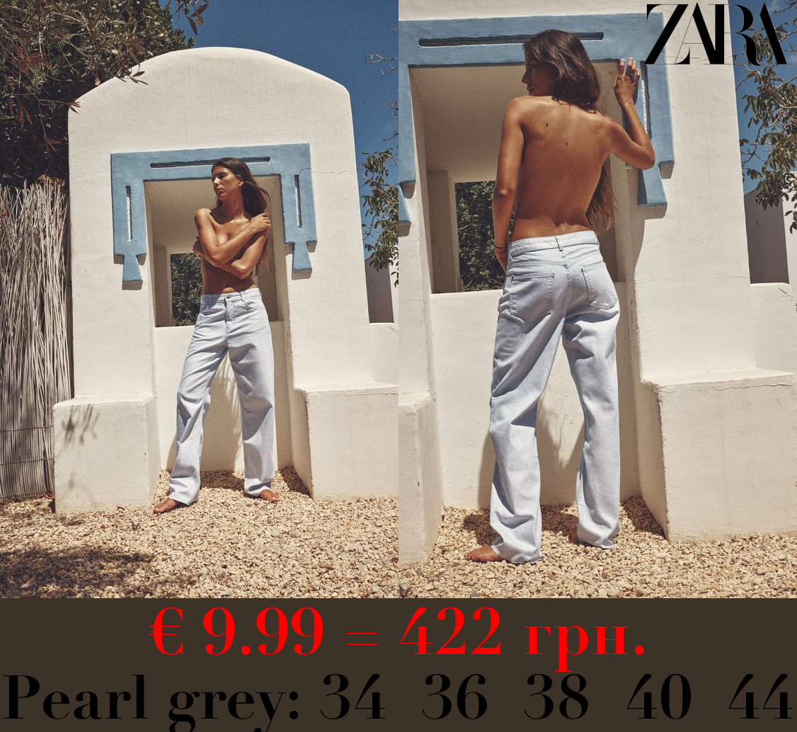 Z1975 STRAIGHT MID-RISE FULL LENGTH METALLIC JEANS