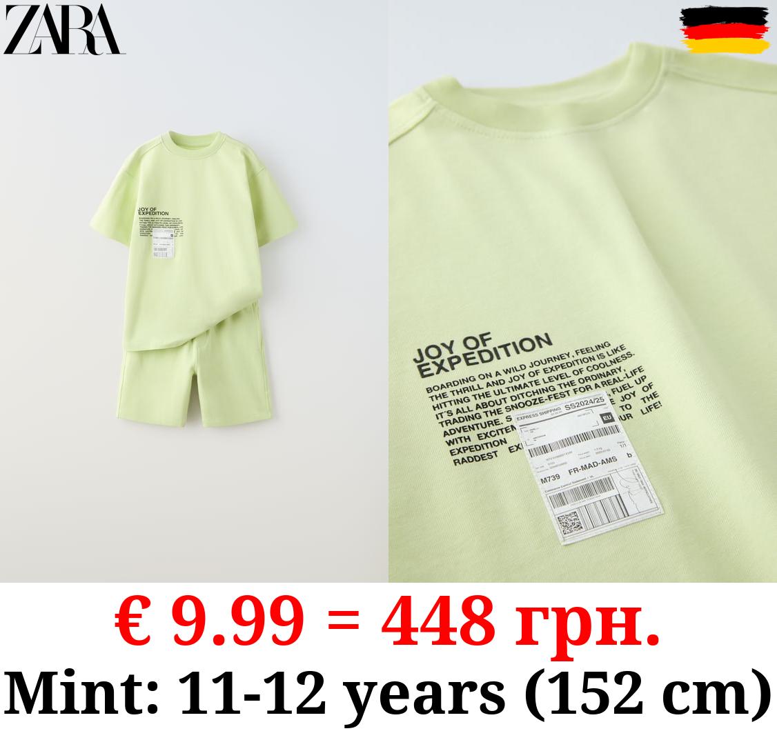 PLUSH T-SHIRT AND BERMUDA SHORTS CO-ORD WITH LABEL