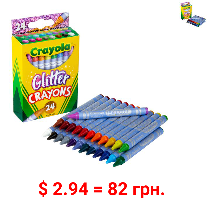 Crayola Glitter Crayons, Assorted Colors, Child, 24 Count