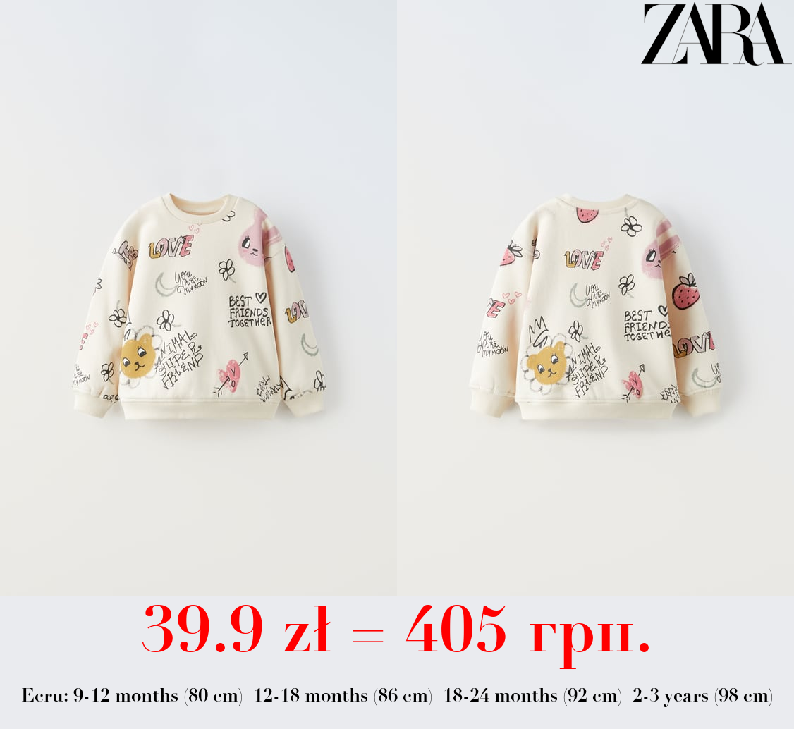 ANIMALS AND SLOGAN PRINT SWEATSHIRT
