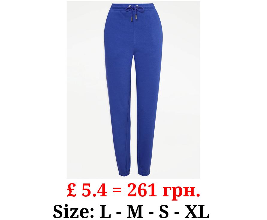 Cobalt Fleece Lined Joggers