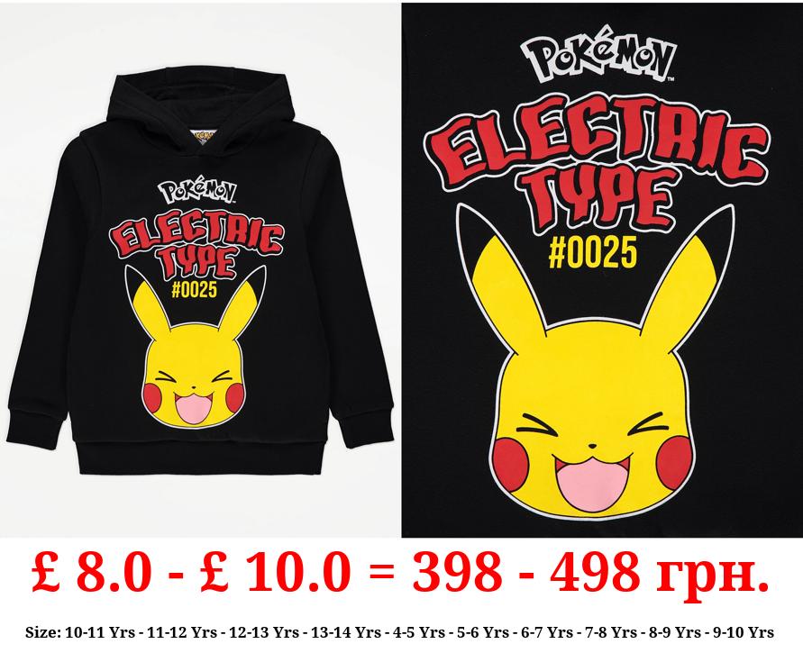 Pokémon Pikachu Electric Type Black Hoodie